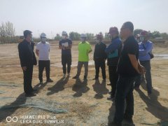  東方國(guó)信工業(yè)互聯(lián)網(wǎng)北方區(qū)域中心項(xiàng)目工程總承