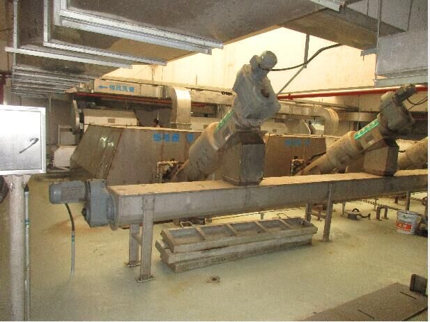 北京市槐房再生水廠(chǎng)工程